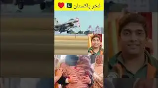 Fakhre Pakistan #punjabisong #song #music #punjabimusic #newsong #inspiration #army