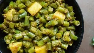 aalu beans ki sabji recipe live.