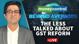 Упрощение соблюдения законодательства с GST 2.0 | Beyond Averages