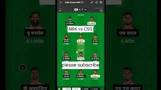 NRK vs CSG dream11 production || #shors #ipl #viral