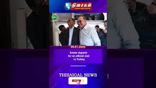 Anwar departs for an official visit to Turkey