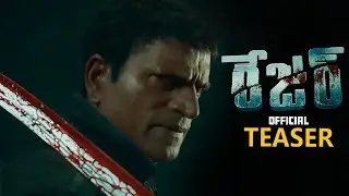 Ravi Babu RAZOR Movie Official Teaser || A Ravi Babu Film || #RAZORGlimpse
