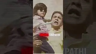 Munna Tripathi 🔥🔥🔥 Power