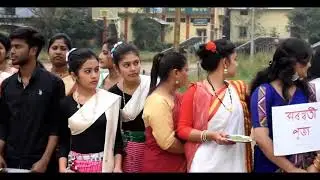 The cultural celebration of Jorhat college.. camera & edit by debasish debu