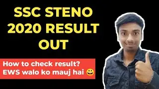 SSC Stenographer 2020 result out | How to check SSC Stenographer 2020 result