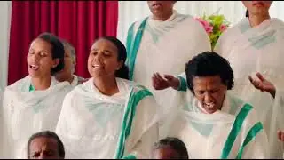 Apostolic songs/Apostolic Mezmur/Misrak Ayat Choir