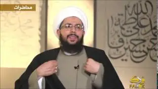 الشبيحة عائشة أميرة داعش في ذاك  الزمان - الشيخ ياسر الحبيب