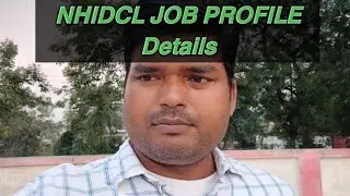 𝗡𝗛𝗜𝗗𝗖𝗟 𝗝𝗢𝗕 𝗣𝗥𝗢𝗙𝗜𝗟𝗘 𝗗𝗲𝘁𝗮𝗶𝗹𝘀