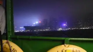 Crossing Victoria Harbour