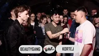 RAP WAVE LEAGUE [BPM]: BEAUTYGANG VS. KORTEJ (Отборочный баттл)