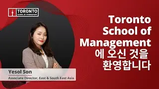 다양한 수상 내역을 자랑하는 사립컬리지 Toronto School of Management, 지금 바로 만나보세요! | Live, Study and Work in Canada