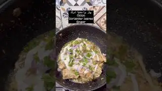 Ramzan Special Rich Creamy Chicken Recipe #shorts #food #viral #trending