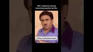 Reasoning Meme #meme #aspirantlife #shorts