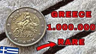 Greece 2 Euro coin 2009 RARE 1.000.000