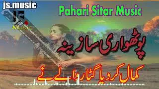 Pothwari Regional Music  2023 || Folk Music  || JS.Music ||