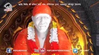 Sai Holi || Aao Mil Jul Rang Lagaye ||P G Films International || Saroj Towari || Superhit Holi 2017