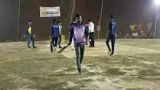 DPSC CUP 2023
