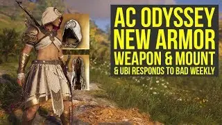 Assassin's Creed Odyssey Athena Pack НОВОЕ СНАРЯЖЕНИЕ и разочаровывающий еженедельный сброс (AC Odyssey Athena Pack)