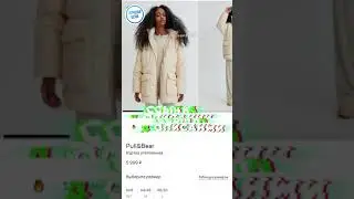 Куртка утепленная Pull&Bear, цвет: бежевый, IX001XW01A03 &mdash; купить в интернет-магазине Lamoda