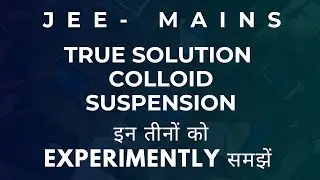 Physics class 11 |True solution | Colloid | Suspension | @WaveAction_official 