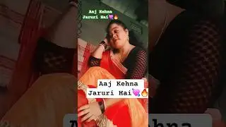 💘 Aaj Kehna Zaruri Hai... Ye Pyar Wali Baat Hai 😍🔥 | Romantic Love Shorts | #shorts #youtube #yt