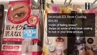 Top 10 Unique Beauty Buys from Don Don Donki