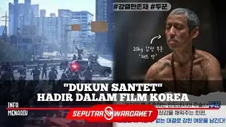 Film Korea hadirkan cerita dukun santet dengan penulis naskah dari film Train To Busan