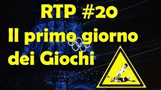 RTP #20 Live post-gare. Come &egrave; andato il primo giorno (ufficiale) di gare?