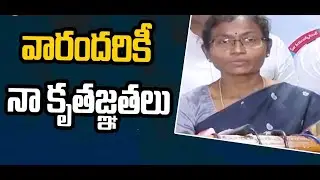 Badvel YSRCP candidate Dasari Sudha on Election Results|YSRCP Library | AP CM YS JAGAN #villagethopu