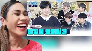 TO DO X TXT - EP.76-78 Chef Kang's Cooking Secrets | Reaction
