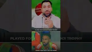 Ramandeep singh #cricket #ramandeepsingh #t20match #shorts