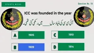 Top 30 cricket general knowledge Mcqs for ||ASF test 2023||