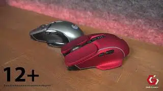 Беспроводные игровые мыши Gembird MGW-500/510