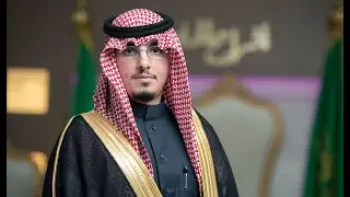 زواج الشاب : يوسف بن عبدالله الحابوط