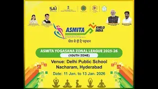 DAY-1,FOP-1 ASMITA YOGASANA ZONAL LEAGUE (SOUTHZONE)2025-26 INAGURATION &ARTISTICPAIR-U18