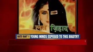 Now, Raje government in Rajasthan wants students to learn about 'love jihad'