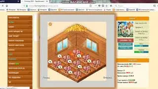 Игра Farming2018 Обзор проекта