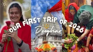 Our first trip of 2026 || Deoghar 🔱 Baba Baidyanath dham #travelvlog #deoghar #baidyanathjyotirling 
