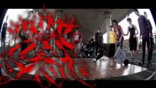 Gara - iLL Flow Crew