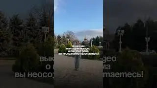 Разверни описание под видео ⬇️ #дома #домпродажа #стройка #юмор