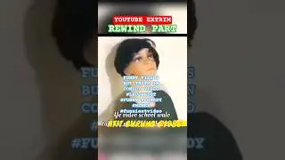 FUNNY VIDEOS REWIND BUT TRUTH IN COMIDY VIDEOS REWIND PART 12#funny #funniest#comedy #funniestvideo