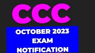 CCC exam October Admit card notification #ccc #cccexam2023 #cccmcq