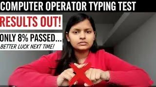 JUST A SMALL MOVE🔥 | UPP COMPUTER OPERATOR 