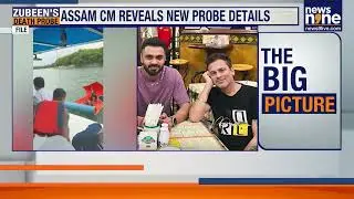 Zubeen Garg Death Probe: CM Sarma Urges Singapore Community to Cooperate | News9