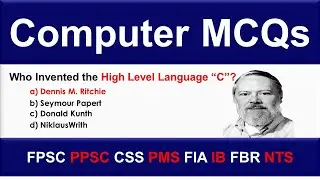 Computer MCQs | Computer MCQ For Competitive Exams | Computer GK | Computer Science | Iconic  MCQs