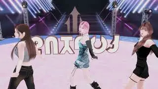 The Sims 4 VIVIZ (비비지) - 'MANIAC'