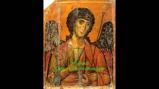 Is Michael the Archangel Jesus ? What the Bible and Jewish Sources Say