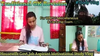 My Preparation Strategy for WBPSC Miscellaneous & Clerkship Exam|#miscellaneous #clerkship