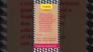 Tragedy | Tragedy play | Definition of Tragedy | What is Tragedy | Literary terms | Tragedy drama |
