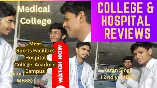 ESIC Alwar Medical College & Hospital Rajasthan Reviews Part-1 @DoctorJayMBBS
